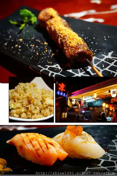 【宜蘭日式料理】京居酒屋.服務很棒的羅東優質平價餐廳