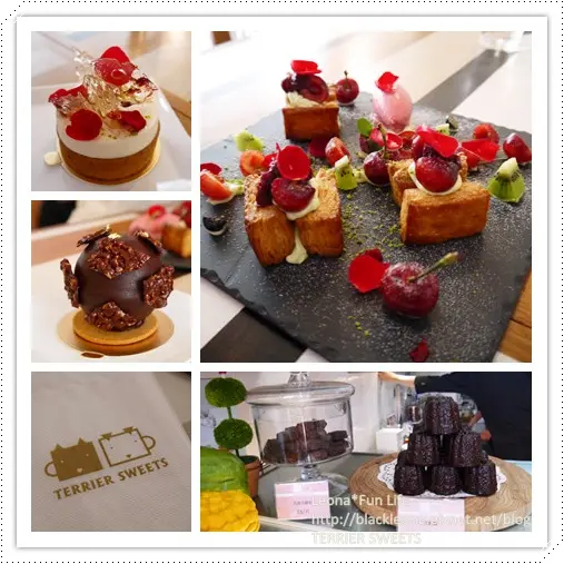 【食記】浪漫與甜點的美麗結和。小梗甜點咖啡Terrier Sweets