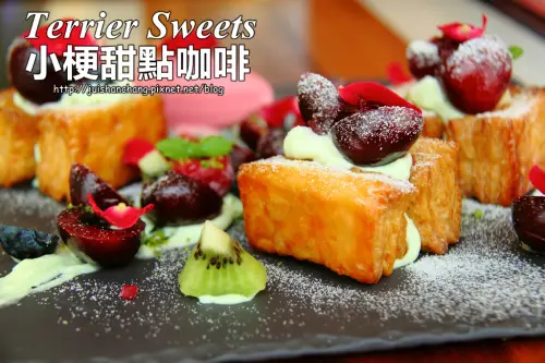 【食記║台中】小梗甜點咖啡～到台中錯過了一定會後悔！