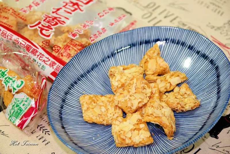 【台中西區】今日蜜麻花之家：網路超夯人氣店家，台中排隊必買伴手禮，鄰近台中草悟道、勤美術館、范特喜文創聚落