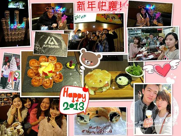 【甜點】鬆餅搭上麻糬,口感大升級@4Mano Caffé