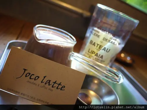 台北 Joco Latte chocolate&coffee shop 烏干達80%黑巧克力