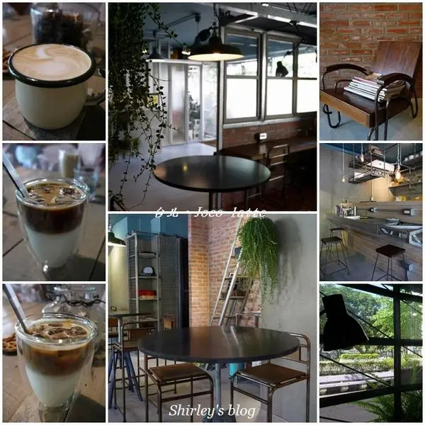 台北‧Joco latte