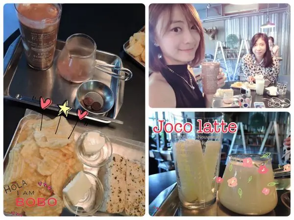 [食記。午茶] ♥♥ Joco latte 來玩下午茶吧 香濃巧克力牛奶搭配工業風裝潢 捷運中山國中 台北大學 ♥♥