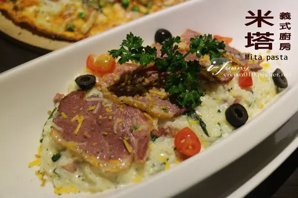 【松江南京站】米塔義式廚房(長安店)~平價親民.份量十足