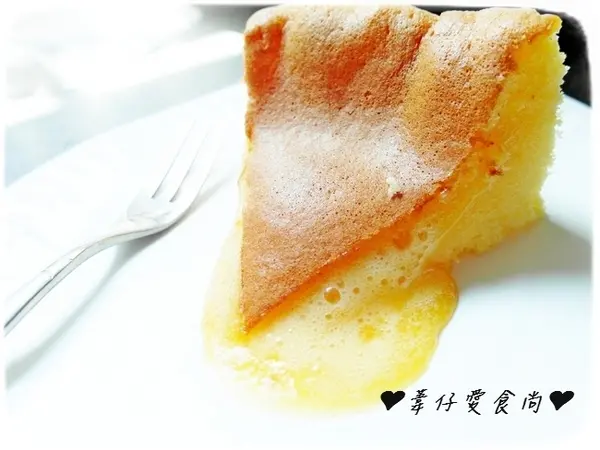 蛋糕新吃法!!!!半熟蛋糕新享受~