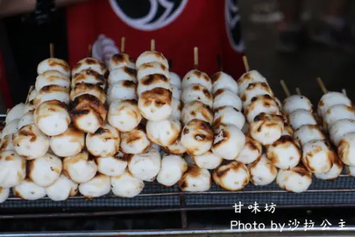 甘味坊(竹子湖)日式茶屋