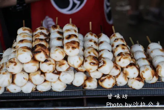 甘味坊(竹子湖)日式茶屋