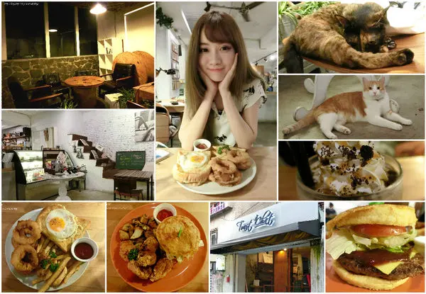 台北東區下午茶首選|《國父紀念館》隱藏巷弄貓咪餐廳|可愛貓咪陪吃<Toast Chat>