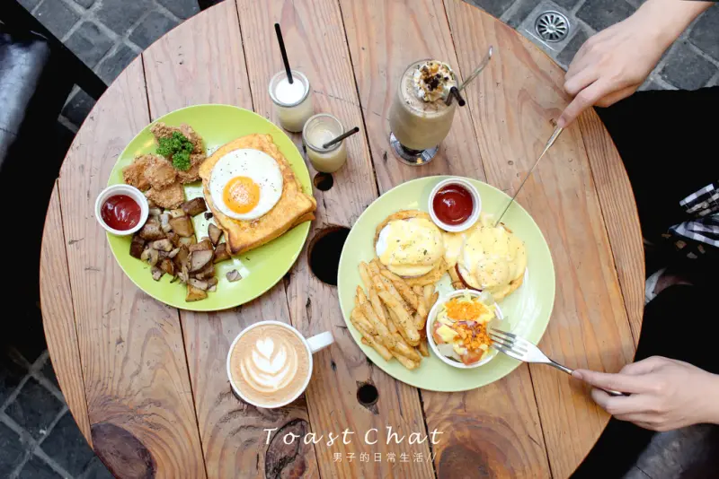 【男子吃吧】Toast Chat，東區人氣貓友達早午餐咖啡廳。台北東區下午茶 / Toast Chat / 貓咪餐廳 