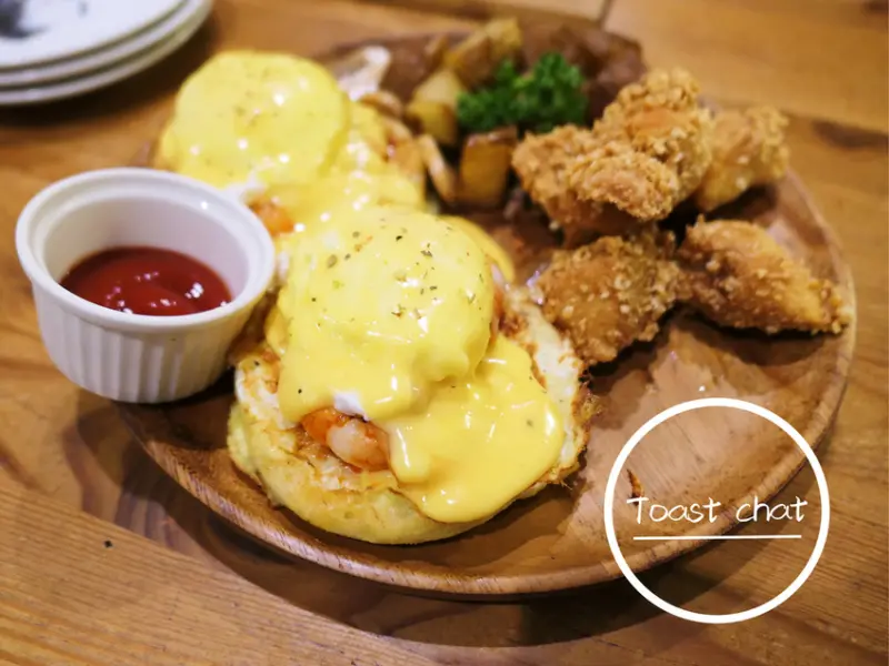 FOOD×AD｜台北大安—TOAST CHAT｜無拘無束的貓咪風早午餐｜國父紀念館站