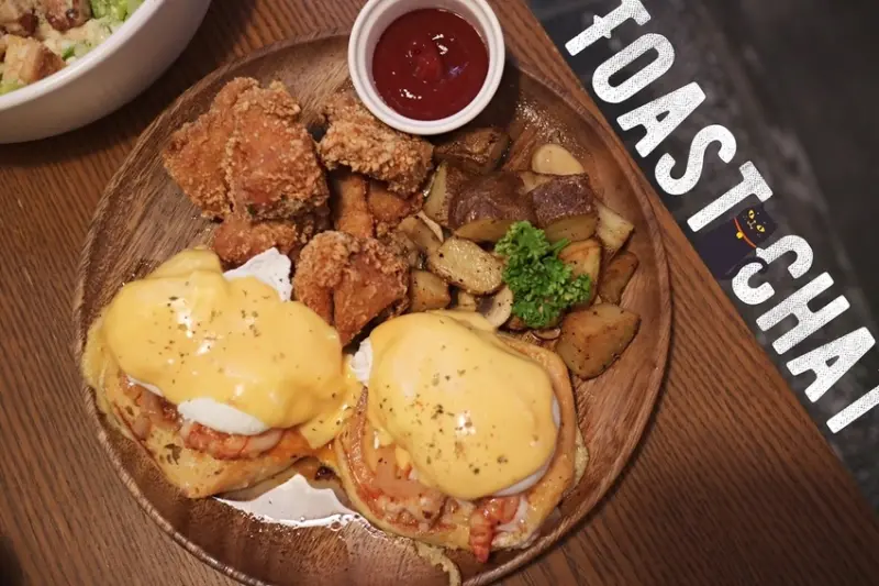 捷運國父紀念館站 χ Toast Chat▕ 有五隻貓咪坐檯的早午餐 / 貓咪餐廳早午餐