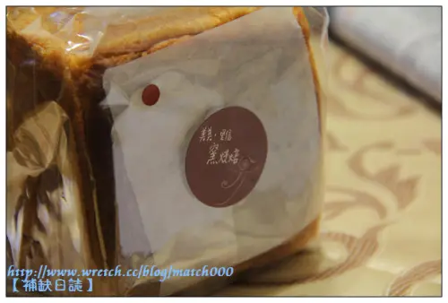 美美．里信窯烘焙之純手工柴燒吐司