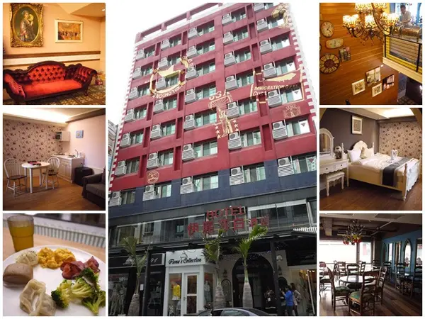 台中 伊麗莎白酒店 浪漫歐式鄉村風(內有優惠)～阿一一溪頭台中之旅        
      