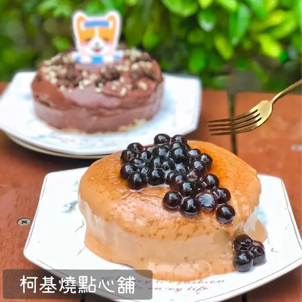 永和甜點下午茶懶人包(2018版)