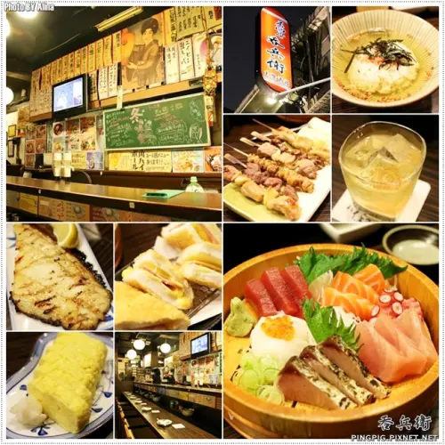 [ 食記 ] 台北中山 吞兵衛居酒屋 - 七條通巷內宛若置身小日本的上班族放鬆處