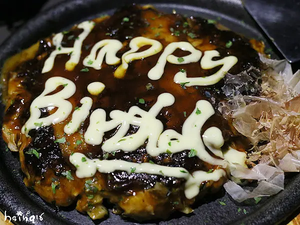 【食記】台北*大安。旅‧東京travel‧鐵板小料理。帶著旅行夢的大阪燒♥濃濃日本風情居酒屋 科技大樓 台北日式料理大阪燒推薦 慶生餐廳