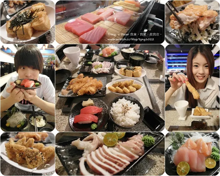 桃園中壢┃向武日式料理┃(已歇業)