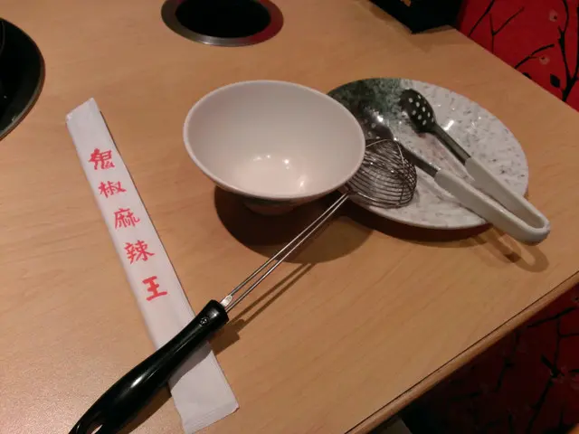 石牌 -- 鬼椒麻辣王