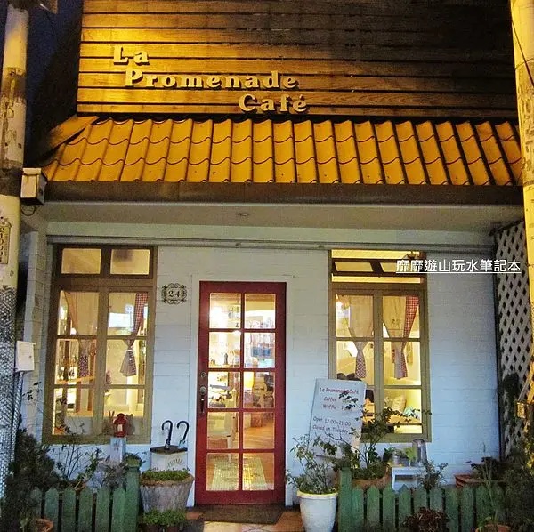 2014-3-26 中壢~散步咖啡 La Promenade Cafe