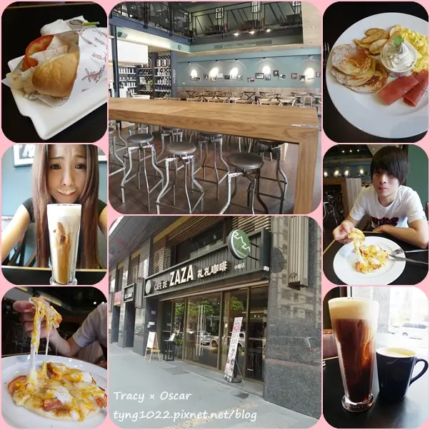 桃園中壢┃CAFÉ DE ZAZA札札咖啡┃(已歇業)