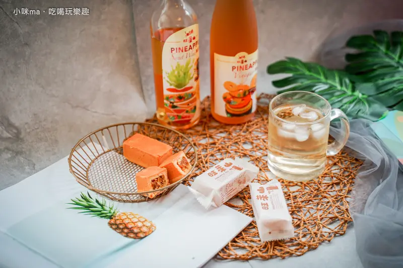 中秋節伴手禮推薦 ▏今年~我想來點不一樣的 旺萊山中秋鳳梨酥禮盒、中秋酒醋禮盒是你最佳選擇。早鳥訂購還有好康優惠。 年節送禮推薦