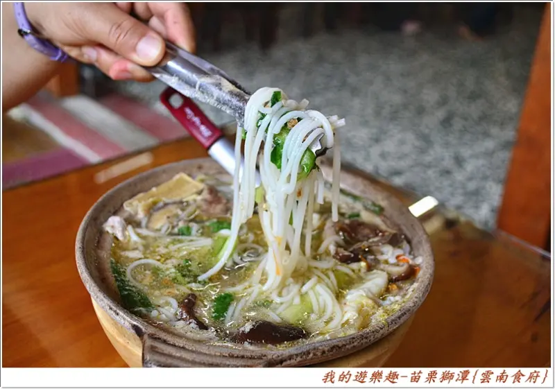 來苗栗獅潭吃雲南料理!!蘆薈花園-雲南食府(加映-仙山仙草外帶甜食篇)