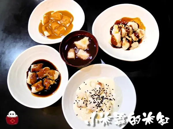 【捷運東門站｜永康商圈下午茶】甘味處もち餅屋-日式烤麻糬
