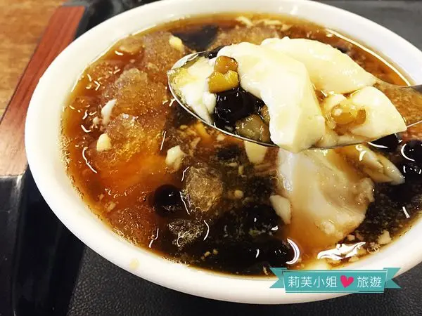 [美食] 台北 石牌人氣名店 - 水龜伯古早味(甜湯/古早冰/燒麻糬) (石牌站)