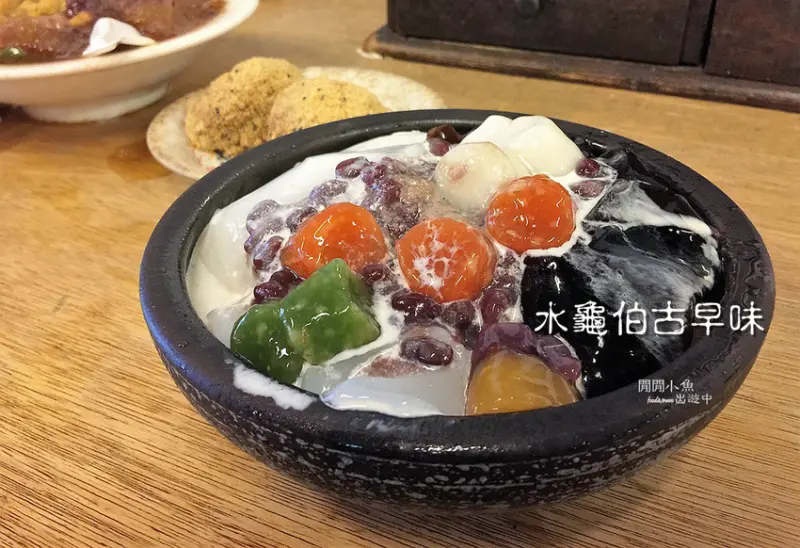 【北投石牌美食】水龜伯古早味。炎炎夏日就想念這一碗冰，人氣冰店，燒麻糬，石牌捷運站，榮總美食