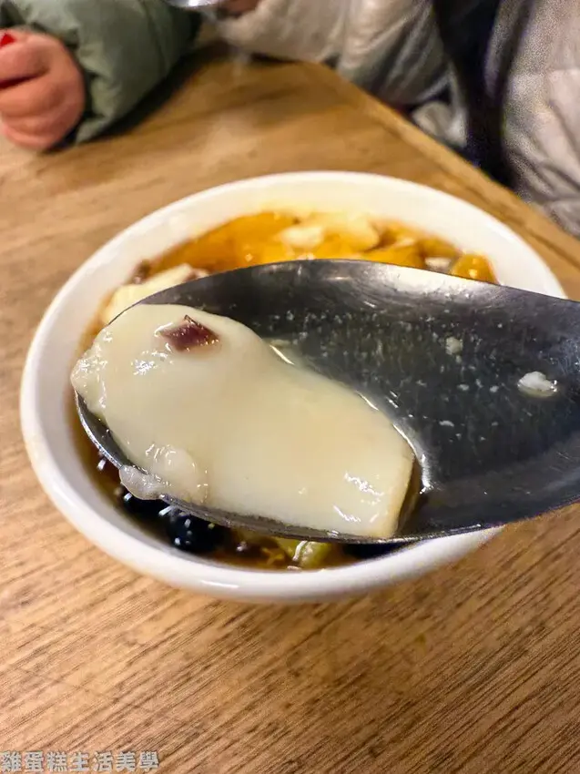 【台北食記】水龜伯古早味 - 7000多則google評論，