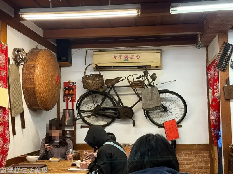 【台北食記】水龜伯古早味 - 7000多則google評論，