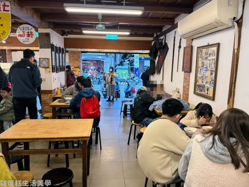 【台北食記】水龜伯古早味 - 7000多則google評論，