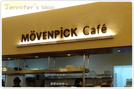 【桃園】莫凡彼咖啡館@台茂