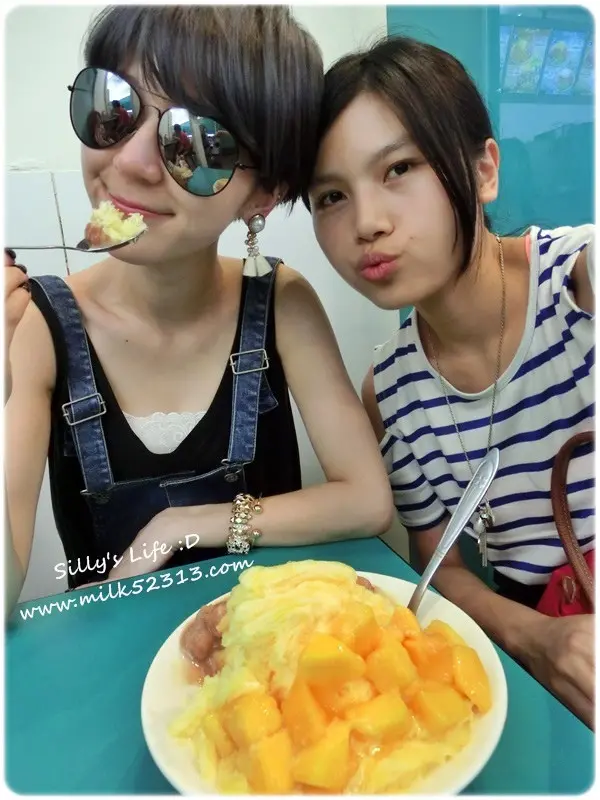 台北美食│永康街芋頭大王♥夏天必吃芒果冰!!芋頭尬芒果迸出新滋味*