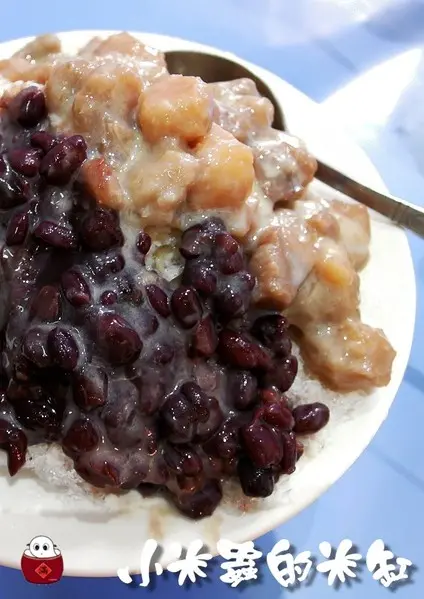 【捷運東門站｜永康商圈】芋頭大王-芋頭紅豆牛奶冰