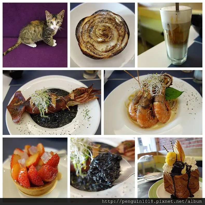 【彰化】藍廚ITALIAN RESTAURANT；彰化市區讓人感動的義式料理，食材大氣！用心、新鮮、美味、現煮的好心意！值得推薦。