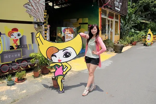 【南投集集景點】山蕉歷史文化館~騎腳踏車遊集集香蕉趣        
      