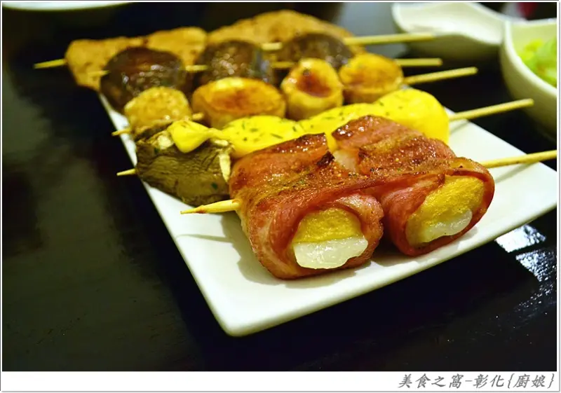 串燒的功力還有