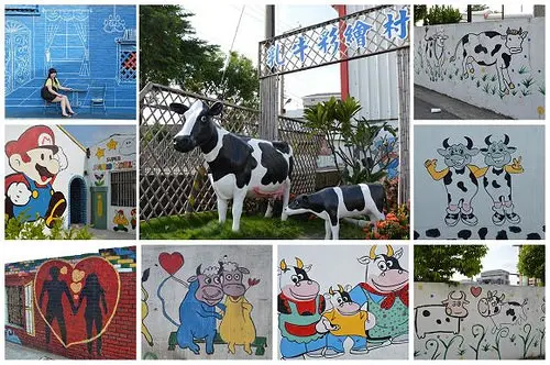 乳牛彩繪村~~漫步鄉村小徑．尋找數百頭色彩繽紛的可愛乳牛