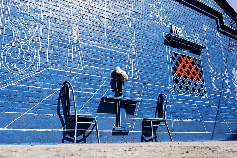 【彰化福興彩繪村】乳牛彩繪村藍晒圖 - 福寶村重現台南經典藍晒圖 