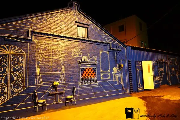 【彰化。福興】夜遊福寶村藍晒圖。乳牛彩繪村。剪紙藝術彩繪新作品