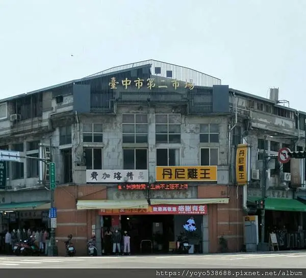 [台中中區 第二市場]舊城區的銅板價素食