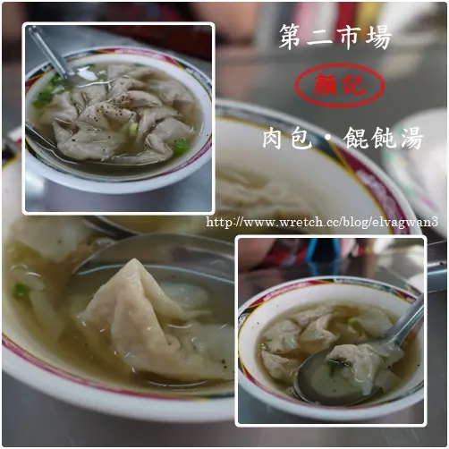 [台中]  用銅板吃美食(上) -- 台中第二市場老店巡禮