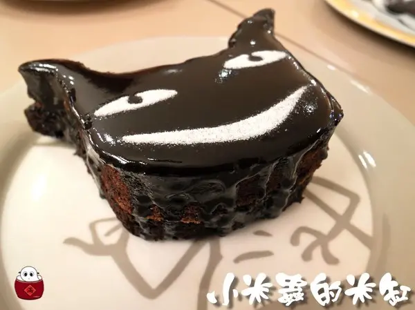 【台北下午茶】日本大阪阿朗基咖啡ARANZI CAFE