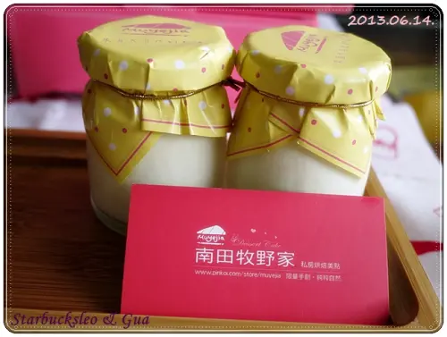 [網購。美食]南田牧野家，私房烘焙甜點。連小寶貝都能安心品嘗的純粹自然系～