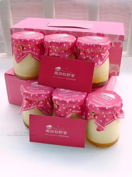 ［試食］南田牧野家（香蕉起士、起士乳香、焦糖布蕾） Muyeji（Banana Cheesecake and etc）