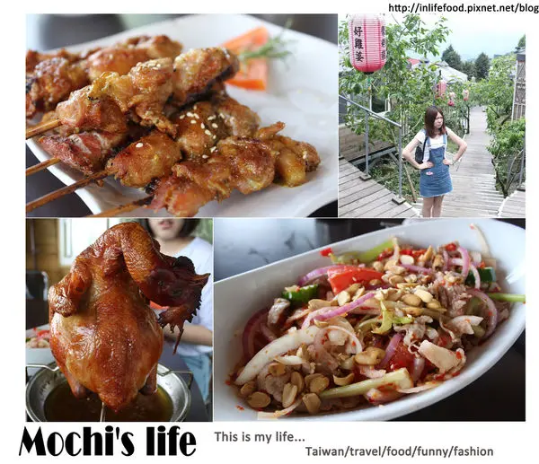 清境美食▌「好雞婆土雞城」:巴洛克帳棚讓我置身在雲南高原!清境農場上的雲南擺夷料理(食尚玩家清境)