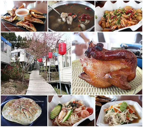 『南投。清境好雞婆土雞城餐廳』~雲南擺夷特色料理/巴洛克帳篷/清境景觀餐廳