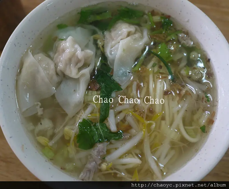 頭份…老麵店的新發現